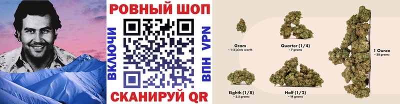 Купить Марихуана  Cocaine  СОЛЬ  Мефедрон  Осташков