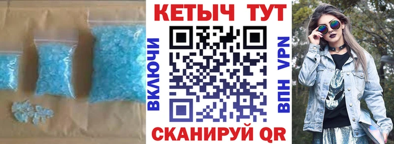 Кетамин ketamine  Купить  Осташков 
