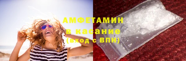 дистиллят марихуана Беломорск