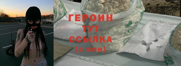круглые Белокуриха