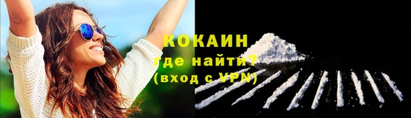 ешки Баксан