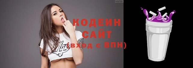 дистиллят марихуана Беломорск
