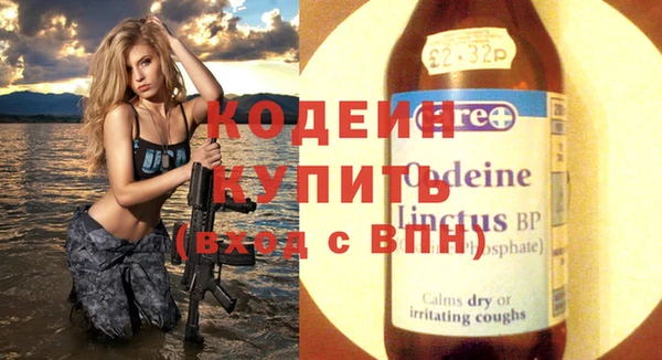 круглые Белокуриха