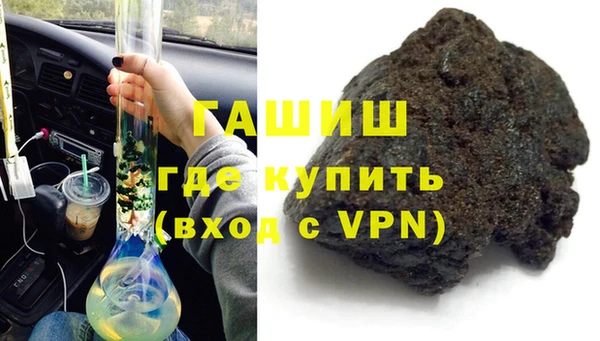 круглые Белокуриха