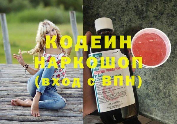 круглые Белокуриха