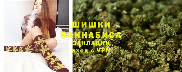 дистиллят марихуана Беломорск