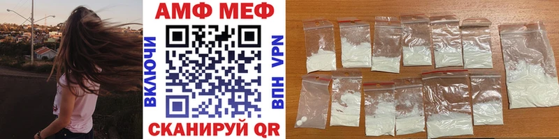 Купить где  Осташков  Метамфетамин Декстрометамфетамин 99.9% 